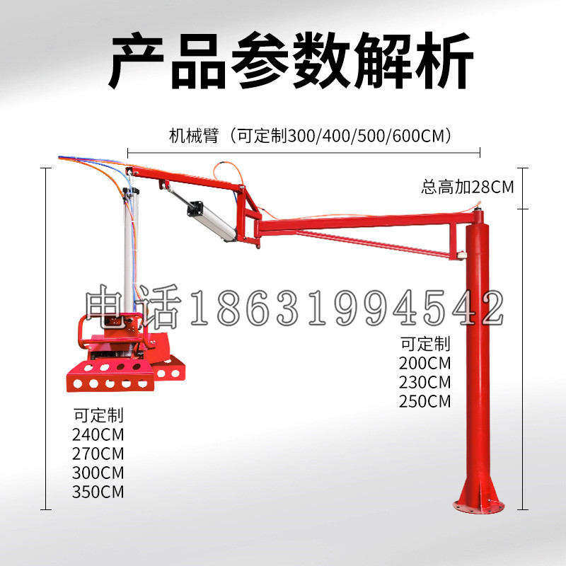 船山区schunk机械抓手DPZ-plus系列1321292 DPZ-plus 40-AS-V