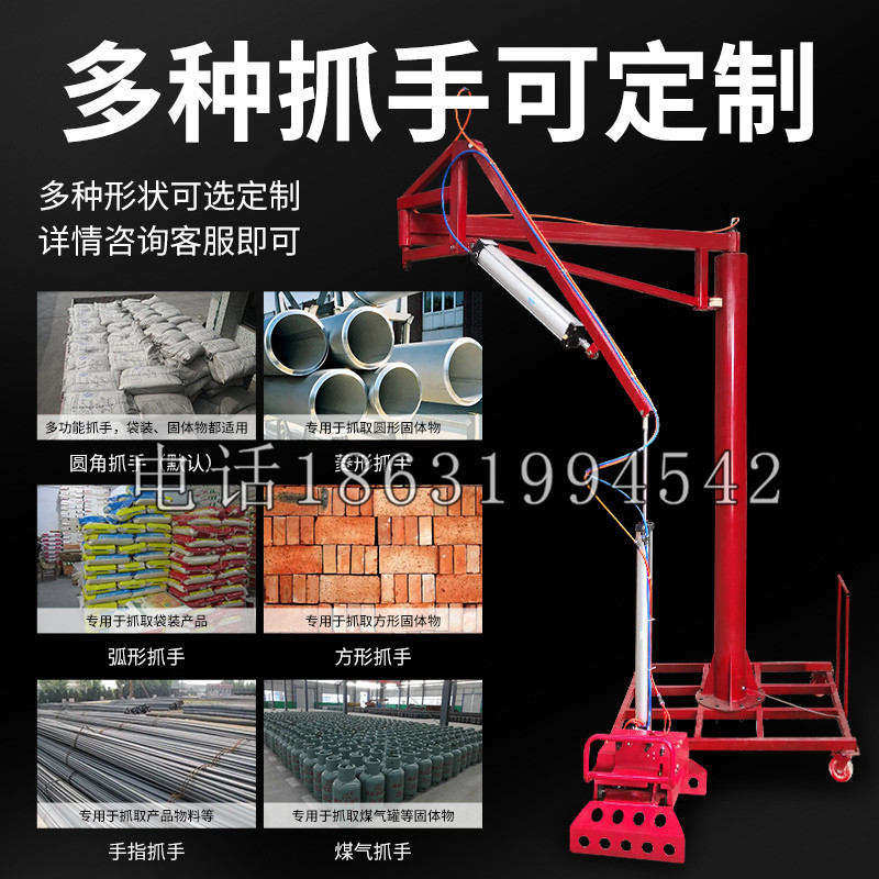 船山区schunk气缸|德国schunk机械抓手1315983|DPG-PLUS 80-1-AS代理商