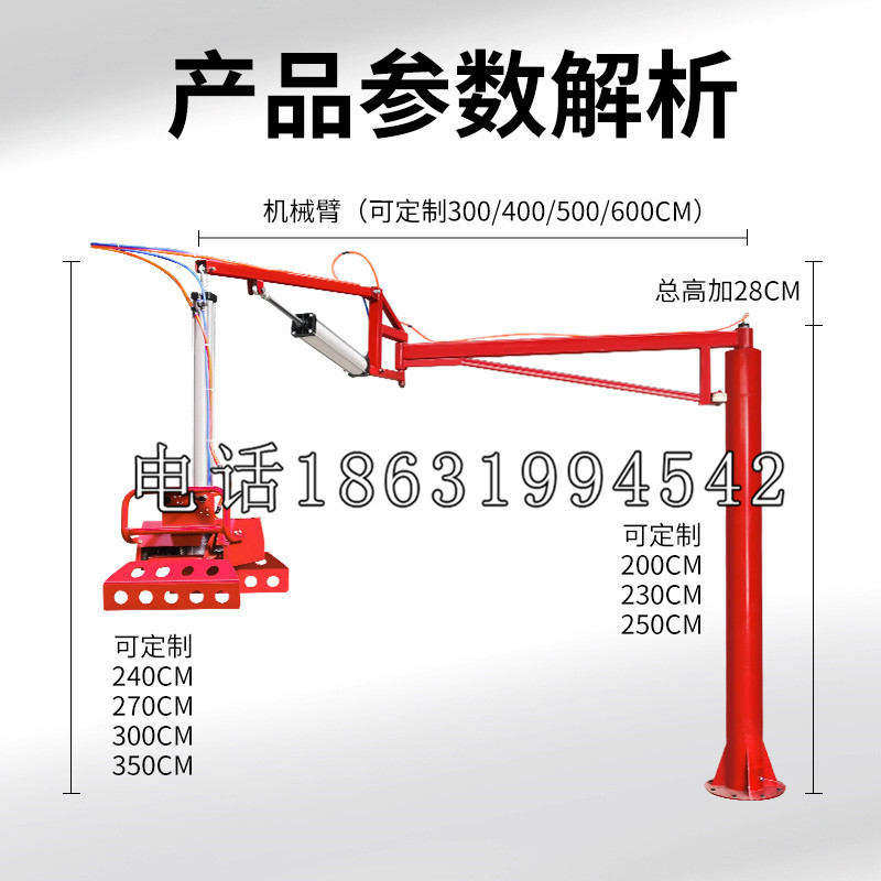 船山区schunk雄克机械抓手PGN-plus系列0372092|PGN-plus 64-1-AS-KVZ