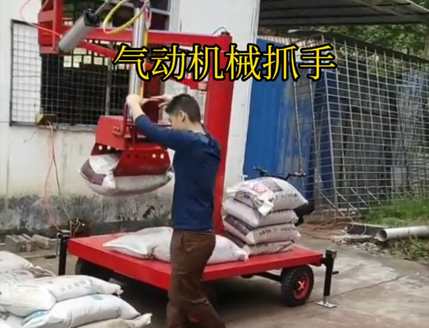 船山区机械抓手农用随车抓船山区多功能机械抓手操作方便吗机械抓手船山区多功能机械抓手机械抓手多少钱